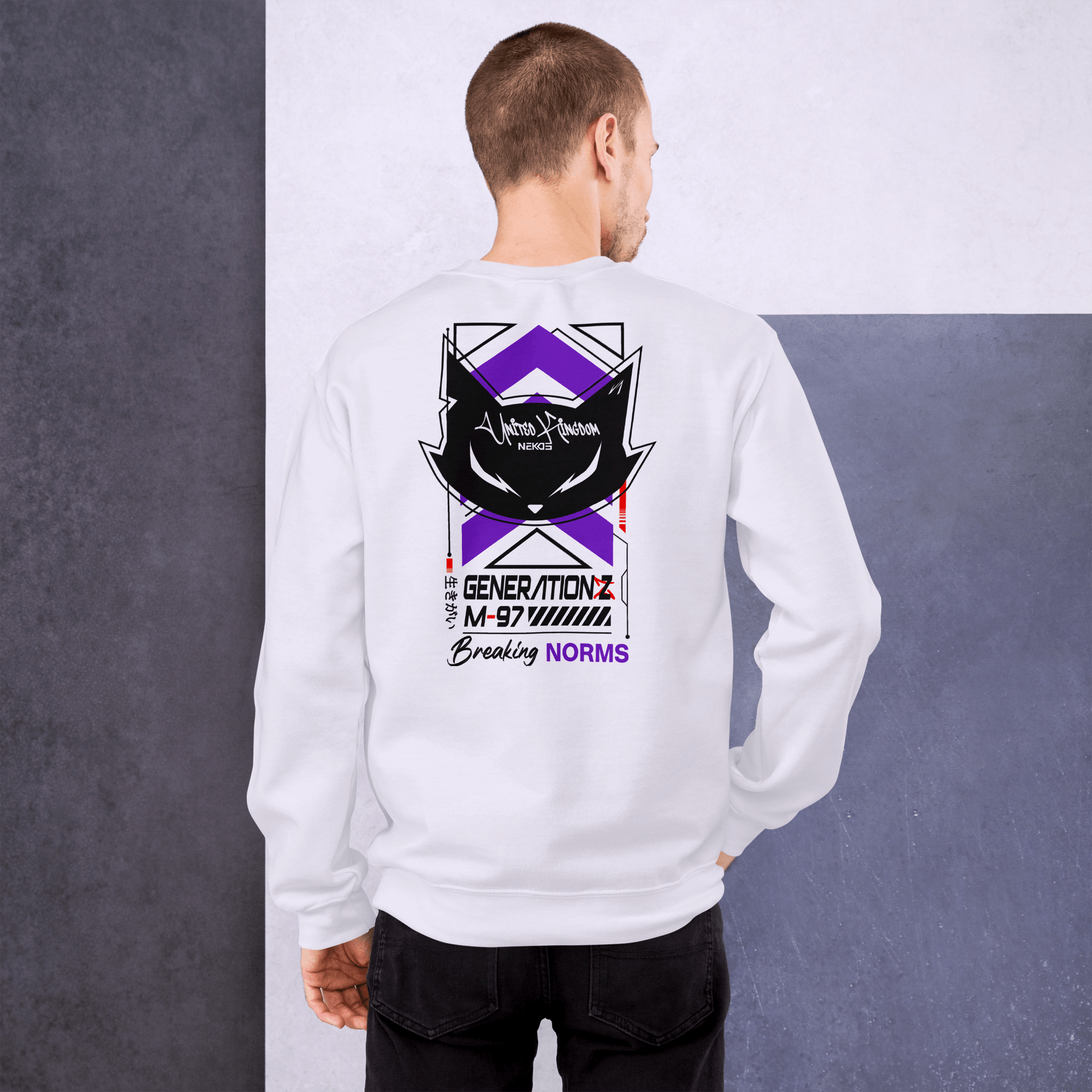 UNISEX BREAKING NORMS SWEATSHIRT