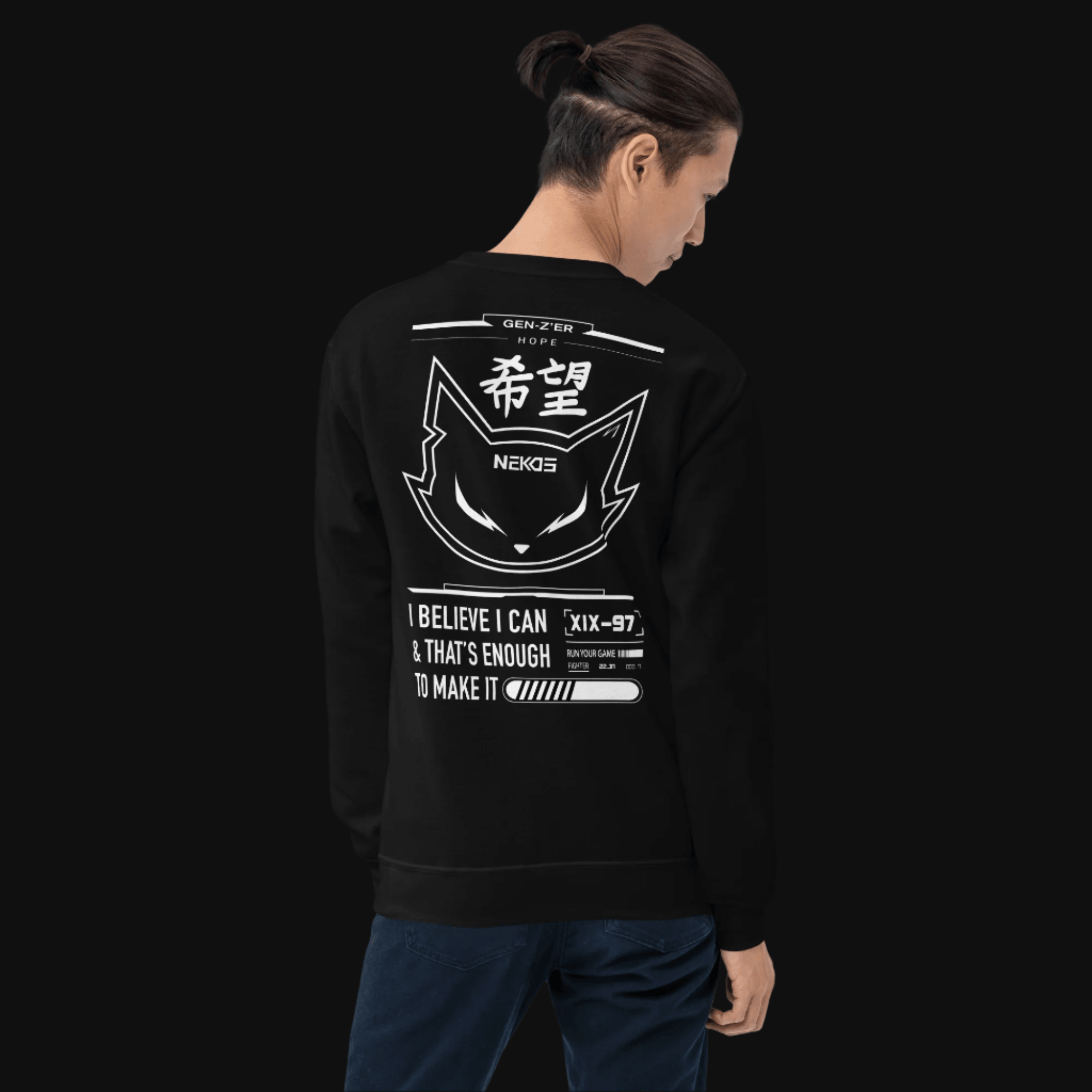 NEKOS HOPE SWEATSHIRT