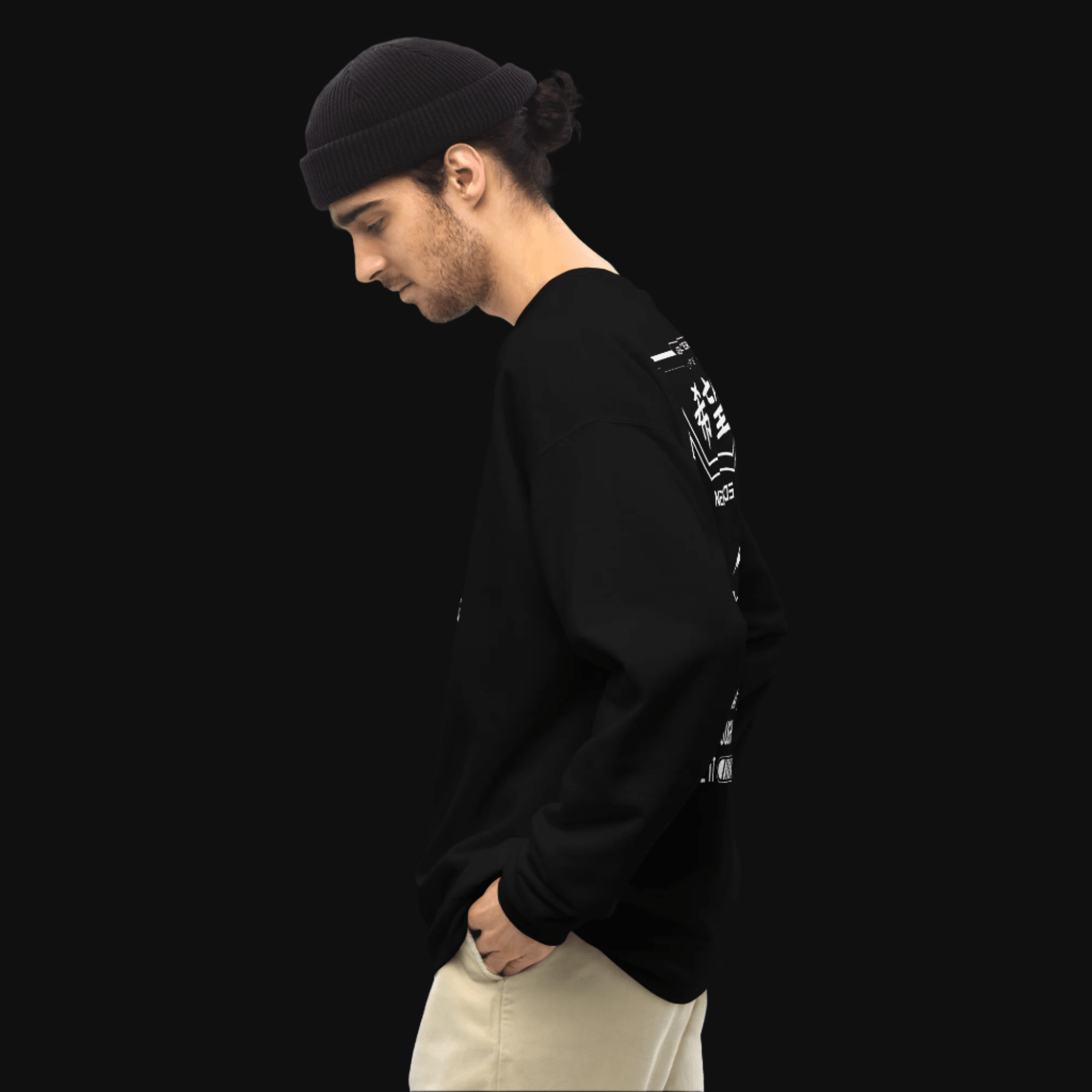 NEKOS HOPE SWEATSHIRT