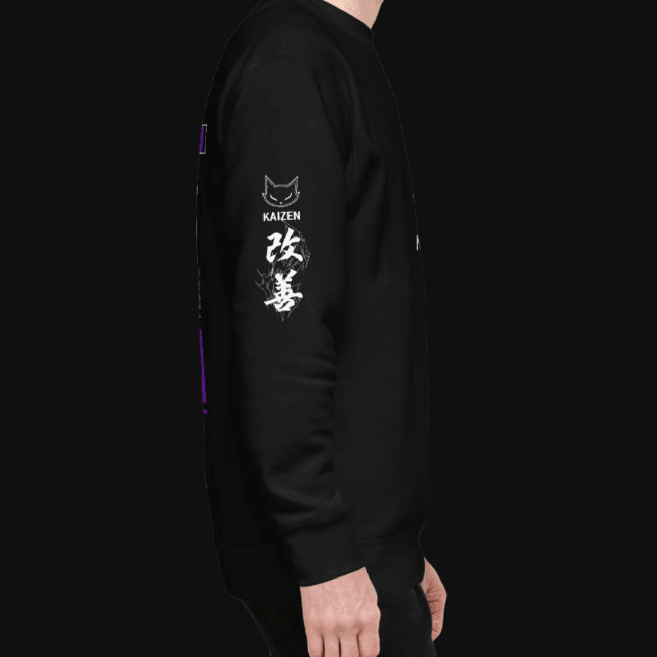 UNISEX KAIZEN PREMIUM SWEATSHIRT