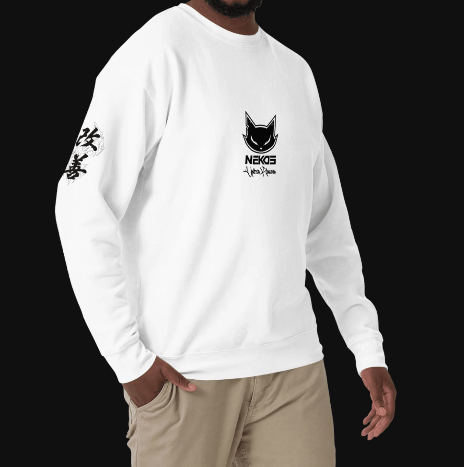 UNISEX KAIZEN PREMIUM SWEATSHIRT