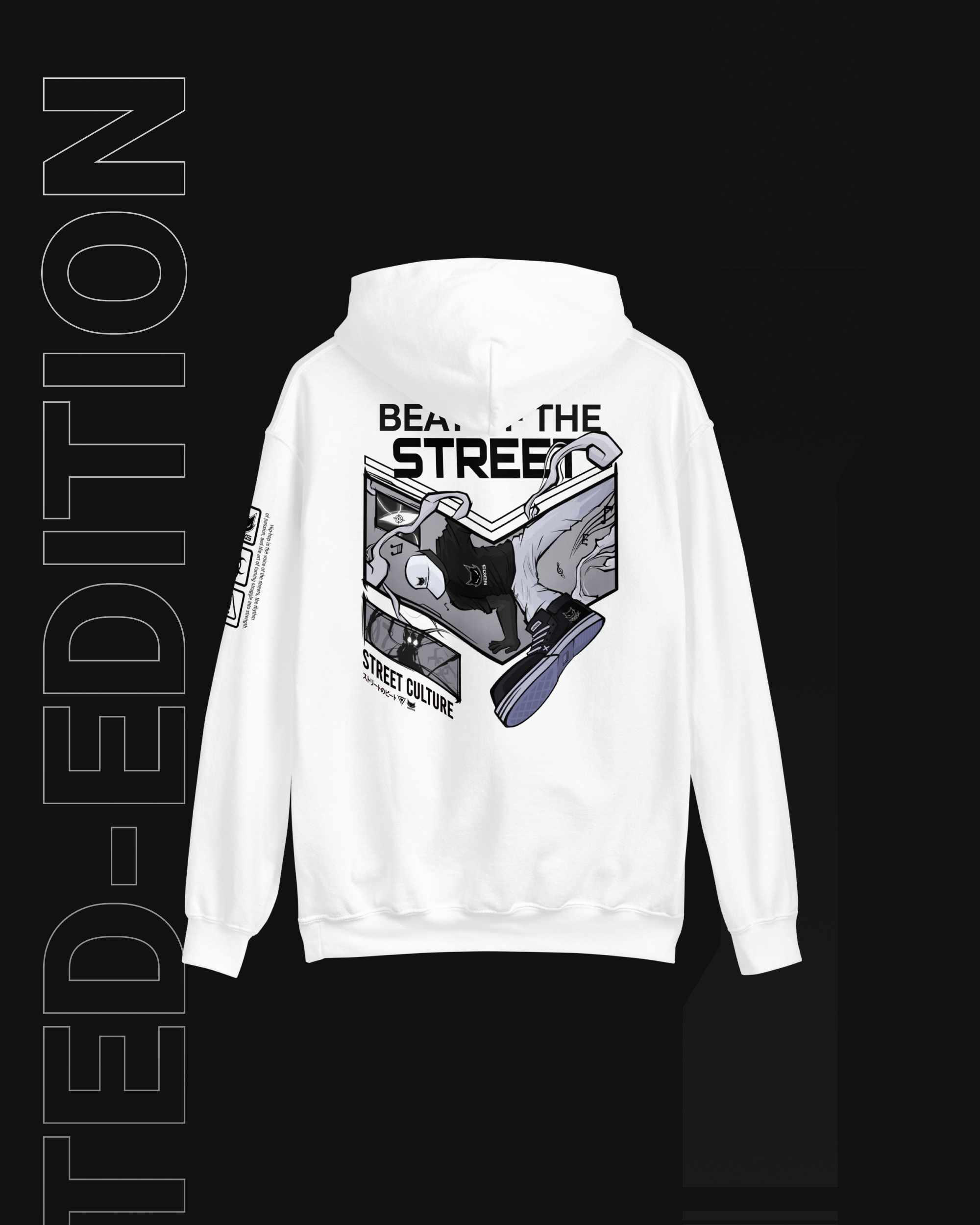 STREET-BEAT UNISEX HOODIE