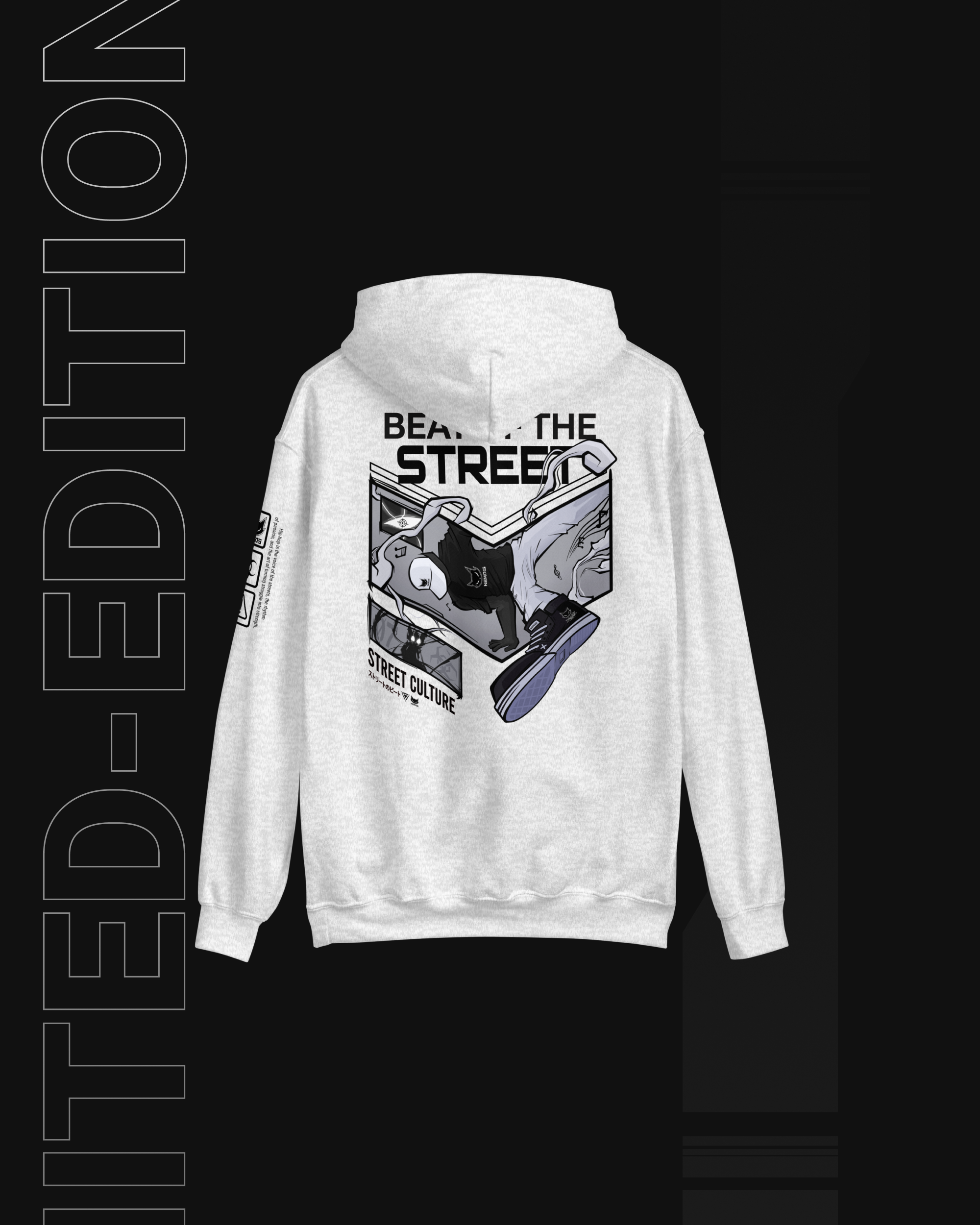 STREET-BEAT UNISEX HOODIE