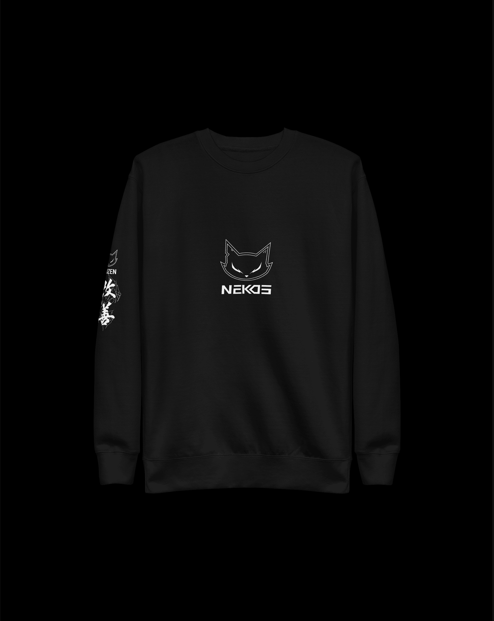 UNISEX KAIZEN PREMIUM SWEATSHIRT