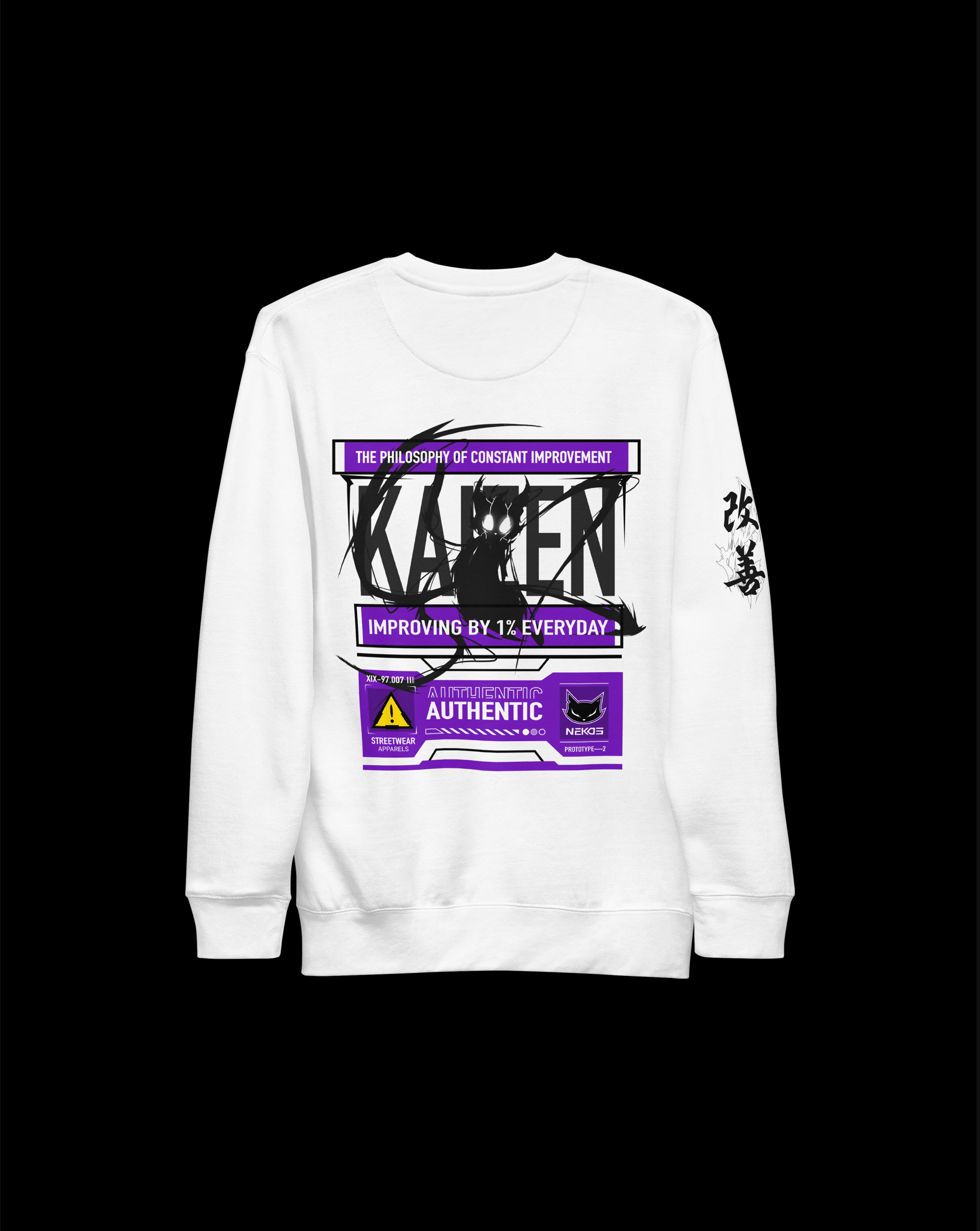 UNISEX KAIZEN PREMIUM SWEATSHIRT
